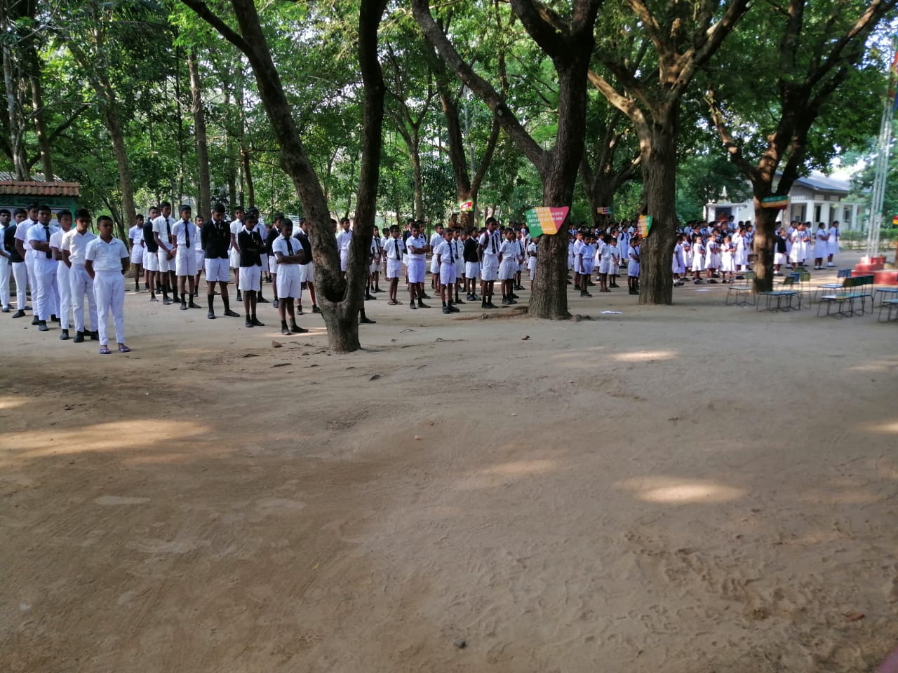 විදුහල්පති පණිවිඩය